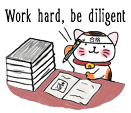 Nidko, Maneki Neko, Lucky Cat (Eng) sticker #4555127