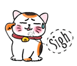 Nidko, Maneki Neko, Lucky Cat (Eng) sticker #4555128
