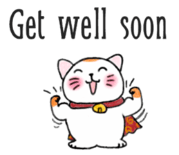 Nidko, Maneki Neko, Lucky Cat (Eng) sticker #4555129