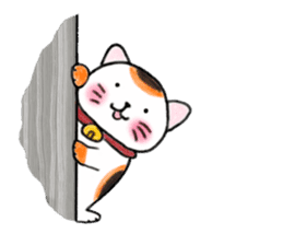 Nidko, Maneki Neko, Lucky Cat (Eng) sticker #4555130
