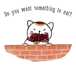 Nidko, Maneki Neko, Lucky Cat (Eng) sticker #4555131