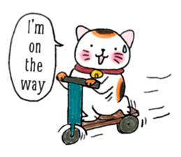 Nidko, Maneki Neko, Lucky Cat (Eng) sticker #4555135