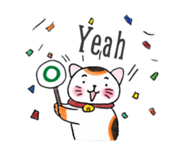 Nidko, Maneki Neko, Lucky Cat (Eng) sticker #4555137