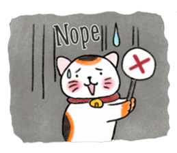 Nidko, Maneki Neko, Lucky Cat (Eng) sticker #4555138