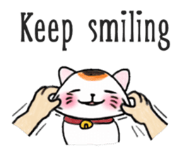 Nidko, Maneki Neko, Lucky Cat (Eng) sticker #4555141