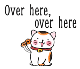 Nidko, Maneki Neko, Lucky Cat (Eng) sticker #4555142