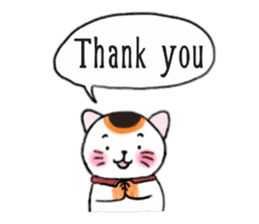 Nidko, Maneki Neko, Lucky Cat (Eng) sticker #4555147