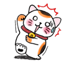 Nidko, Maneki Neko, Lucky Cat (Eng) sticker #4555149
