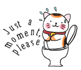 Nidko, Maneki Neko, Lucky Cat (Eng) sticker #4555150