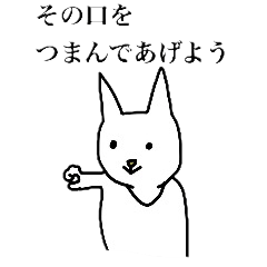 The sticker which pressures it