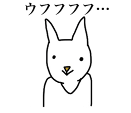 The sticker which pressures it sticker #4555232