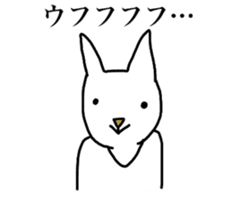 The sticker which pressures it sticker #4555232