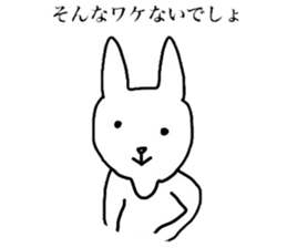 The sticker which pressures it sticker #4555234