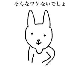 The sticker which pressures it sticker #4555234