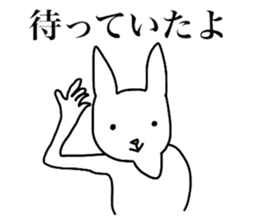 The sticker which pressures it sticker #4555235