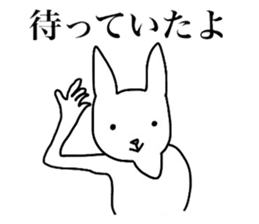 The sticker which pressures it sticker #4555235