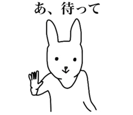 The sticker which pressures it sticker #4555236