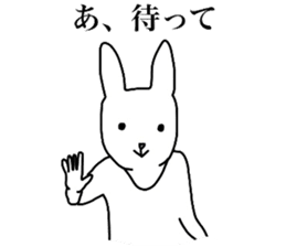 The sticker which pressures it sticker #4555236