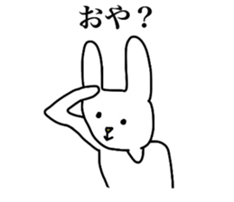 The sticker which pressures it sticker #4555238