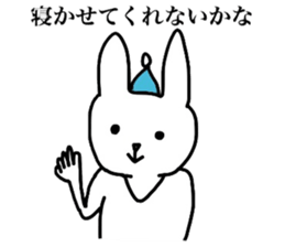 The sticker which pressures it sticker #4555239