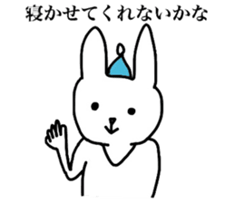 The sticker which pressures it sticker #4555239