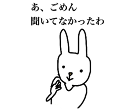 The sticker which pressures it sticker #4555240