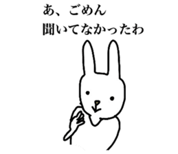 The sticker which pressures it sticker #4555240