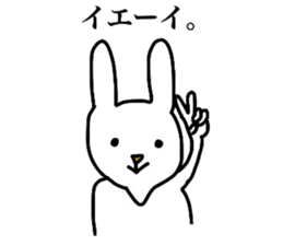 The sticker which pressures it sticker #4555241