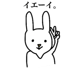 The sticker which pressures it sticker #4555241