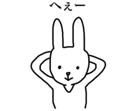 The sticker which pressures it sticker #4555242