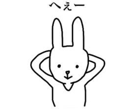 The sticker which pressures it sticker #4555242