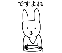 The sticker which pressures it sticker #4555243