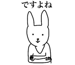 The sticker which pressures it sticker #4555243