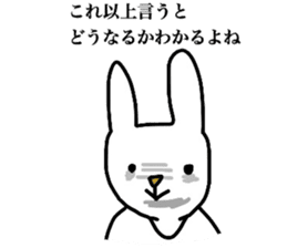 The sticker which pressures it sticker #4555245