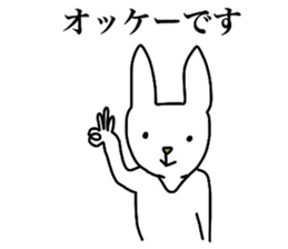 The sticker which pressures it sticker #4555246