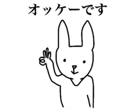 The sticker which pressures it sticker #4555246