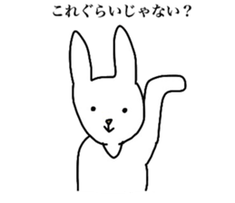 The sticker which pressures it sticker #4555247