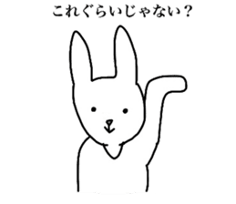 The sticker which pressures it sticker #4555247