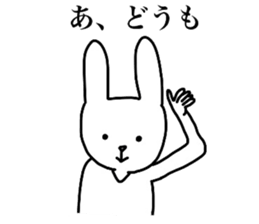 The sticker which pressures it sticker #4555248