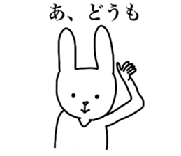 The sticker which pressures it sticker #4555248