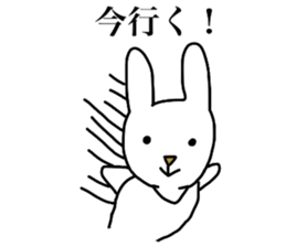 The sticker which pressures it sticker #4555250