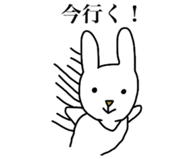 The sticker which pressures it sticker #4555250