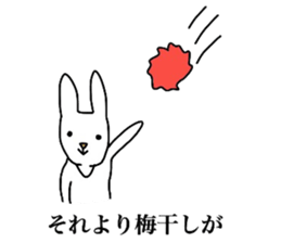 The sticker which pressures it sticker #4555251