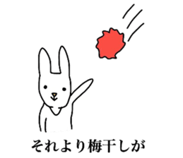 The sticker which pressures it sticker #4555251