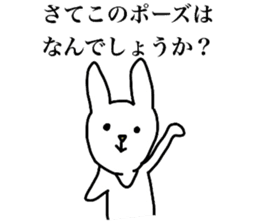 The sticker which pressures it sticker #4555253