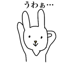 The sticker which pressures it sticker #4555254