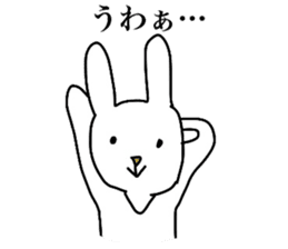 The sticker which pressures it sticker #4555254