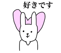 The sticker which pressures it sticker #4555258