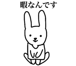 The sticker which pressures it sticker #4555259