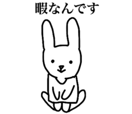 The sticker which pressures it sticker #4555259